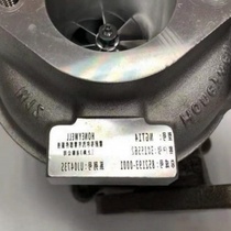 Adapted China V6 1 5T NGT14 engine 3015562 852193-0001 turbochargers accessories