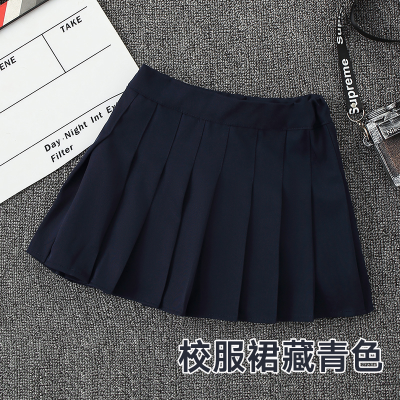 女童百褶裙校服裙A字格子裙小学生半身裙儿童演出服JK制服防走光