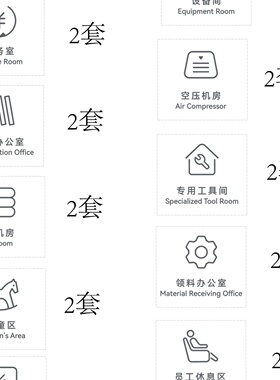 华为鸿蒙体验店售后服务通用标识即时贴不干胶电脑刻字定制