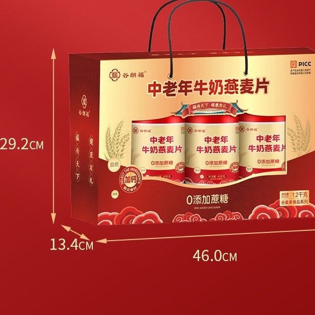 谷朗福 中老年牛奶燕麦片礼盒1.2千克/盒 每盒内装3罐/每罐400克,淘宝优惠券,粉丝福利购,淘宝优惠卷