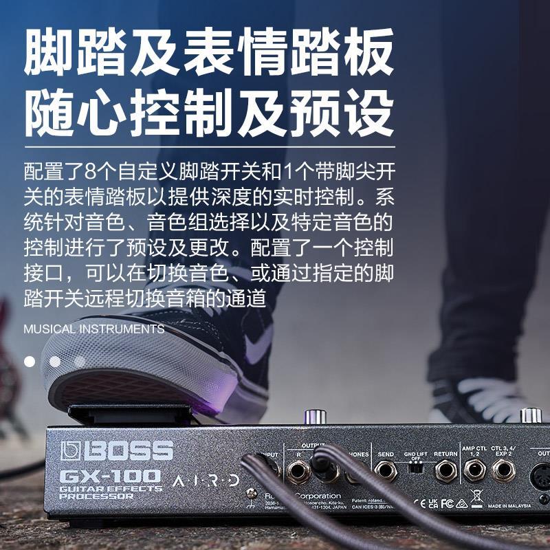 罗兰BOSS电吉他综合效果器GX100贝斯音箱模拟过载失真looper配件 - 图3