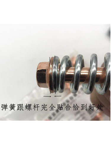 适配东风风行景逸1.5XLLV/X3X5排气管消声器三元催化压紧螺丝弹簧 - 图0