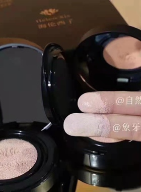 气垫BB霜CC霜遮瑕定妆粉保湿控油