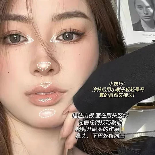 NyceMakeup/NYCE Highlight Contouring Palette Matte Face Brightening Shadow Powder Side Eyeshadow Glitter