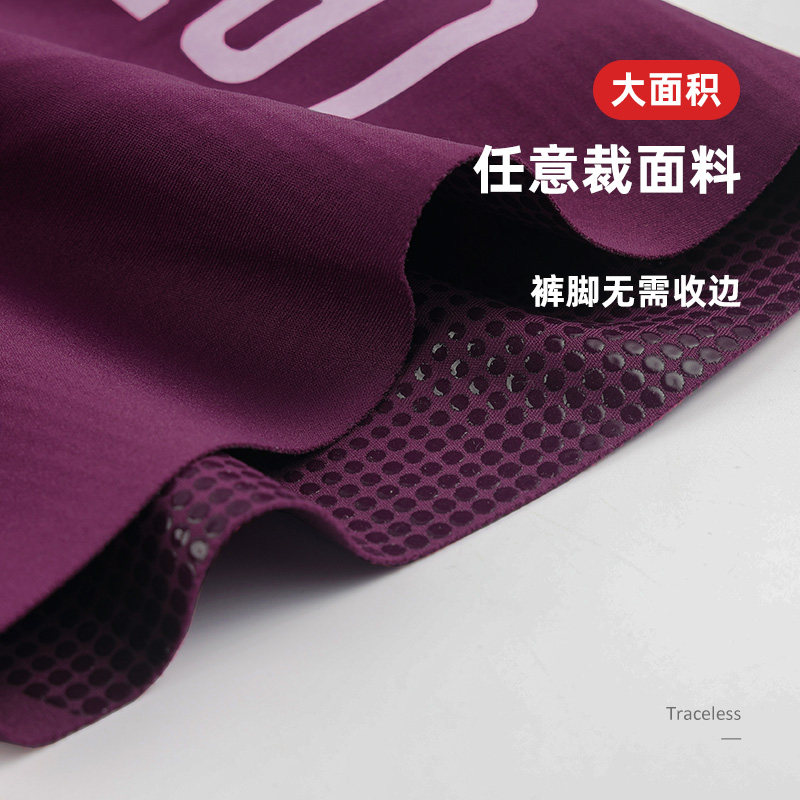 兰帕达女夏季春秋专业骑行裤长裤背带裤三分短裤公路自行车单车裤,淘宝优惠券,粉丝福利购,淘宝优惠卷