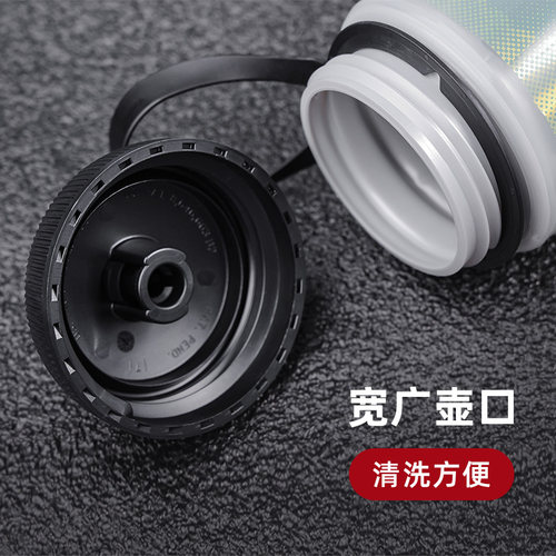 美国北极熊骑行水壶三层保冰冷水公路自行车单车户外运动水杯水瓶 - 图3