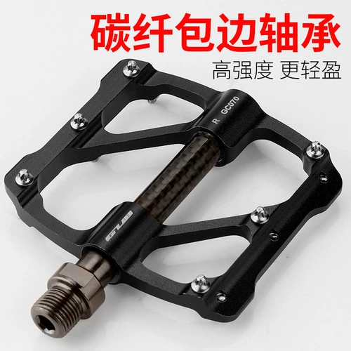 GUB Велосипед, педаль, велосипедная каретка, сверхлегкий подшипник, металлический горный шоссейный браслет на ногу с педалями с аксессуарами, алюминиевый сплав