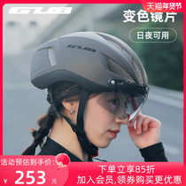 GUB discoloration magnetic suction wind mirror riding helmet male and female integrated forming mountain road bike safety helmet