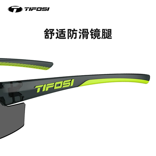 TIFOSI Шоссейный импортный дорожный дорожный велосипед для велоспорта, ветрозащитные защитные очки