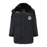 Специальная служба безопасности