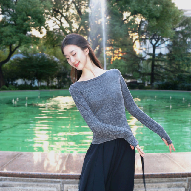 Colorful dance modern dance long-sleeved practice clothes