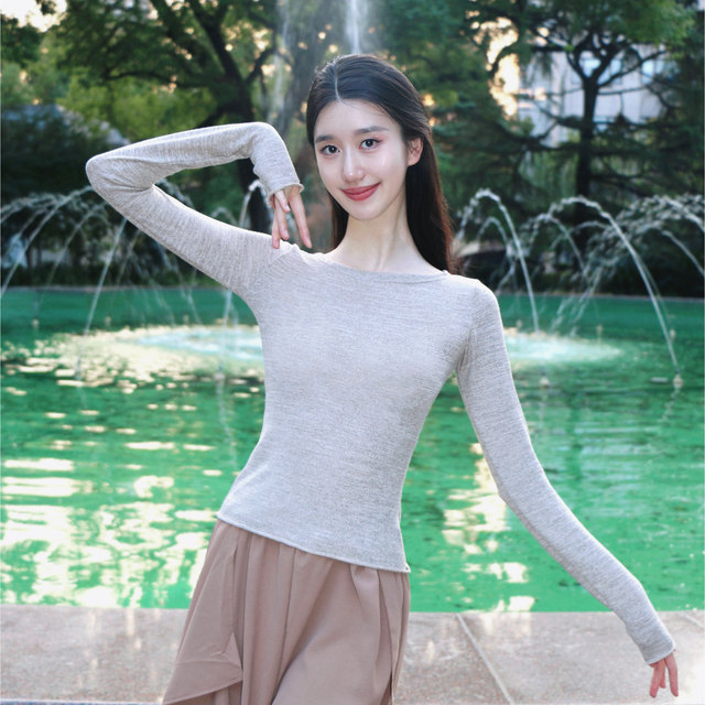 Colorful dance modern dance long-sleeved practice clothes