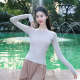 Colorful dance modern dance long-sleeved practice clothes