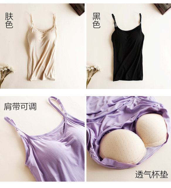 Dance practice suit for women adult yoga dance top fitness suspender vest modal sports bra with chest pad