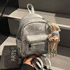 Trendy, versatile, casual and fashionable backpack