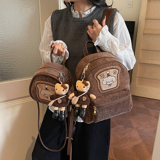 Amy Rabbit Women's Bag 2026 New Retro Daily Versatile Portable Western Style Casual Fashion Commuting Backpack