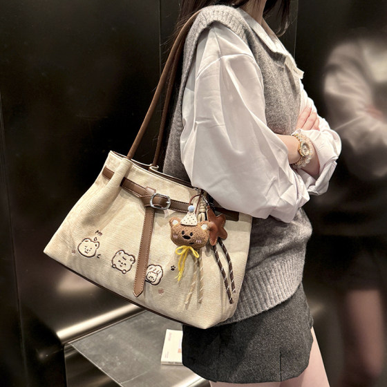 Amy Rabbit Women's Bag 2026 New Fashion Commuting Versatile Large Capacity Textured Casual Shoulder Tote Bag