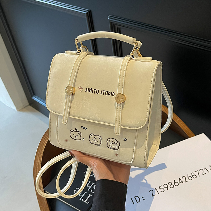 艾米兔女包2026新款简约小众时尚休闲百搭潮流洋气质感手提双肩包,淘宝优惠券,粉丝福利购,淘宝优惠卷