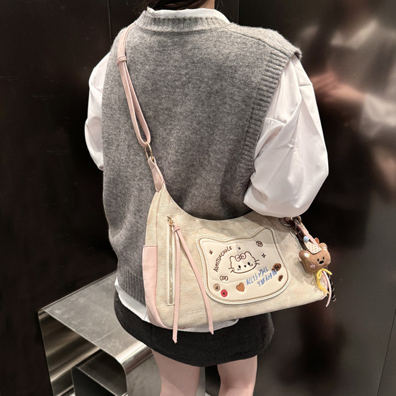 New fashionable and versatile trendy niche texture shoulder bag
