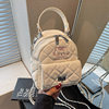Amy Rabbit Women's Bag 2026 New Cute and Fashionable Daily Versatile Niche Commuting Backpack