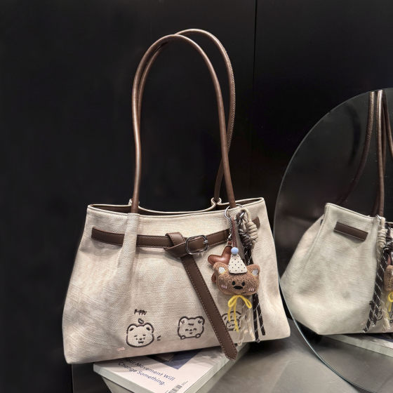 Amy Rabbit Women's Bag 2026 New Fashion Commuting Versatile Large Capacity Textured Casual Shoulder Tote Bag