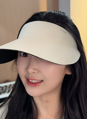 CEM无痕一体防晒帽女夏防紫外线空顶大帽檐可折叠遮阳帽