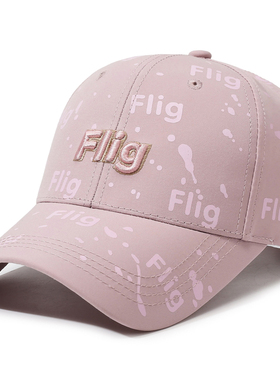 【夏季速干】Flig正品春夏大帽檐棒球帽 男女可戴印花遮阳帽帽子