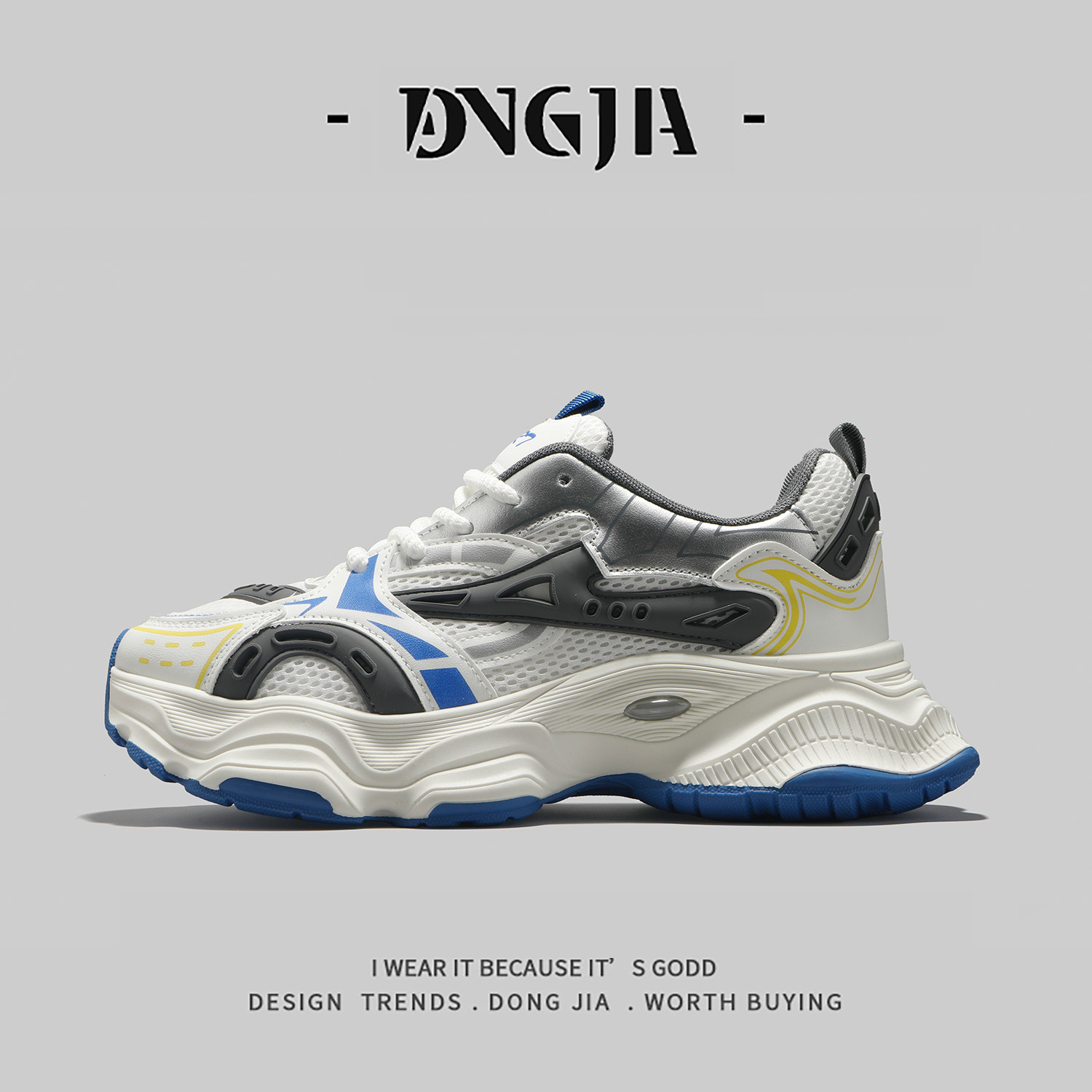 外贸爆款男鞋春季新款厚底增高老爹鞋男士网面透气高级感运动潮鞋,淘宝优惠券,粉丝福利购,淘宝优惠卷