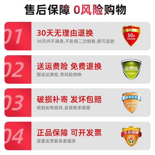 汽油发电机配件168F/170/177/188/190F GX390/2-8KW电启动马达 - 图0