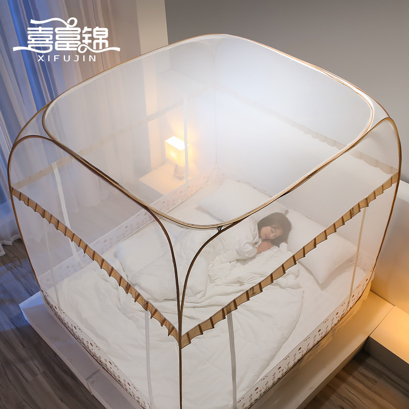蚊帐蒙古包家用2025新款卧室免安装儿童防摔蚊帐母婴级三开门折叠,淘宝优惠券,粉丝福利购,淘宝优惠卷