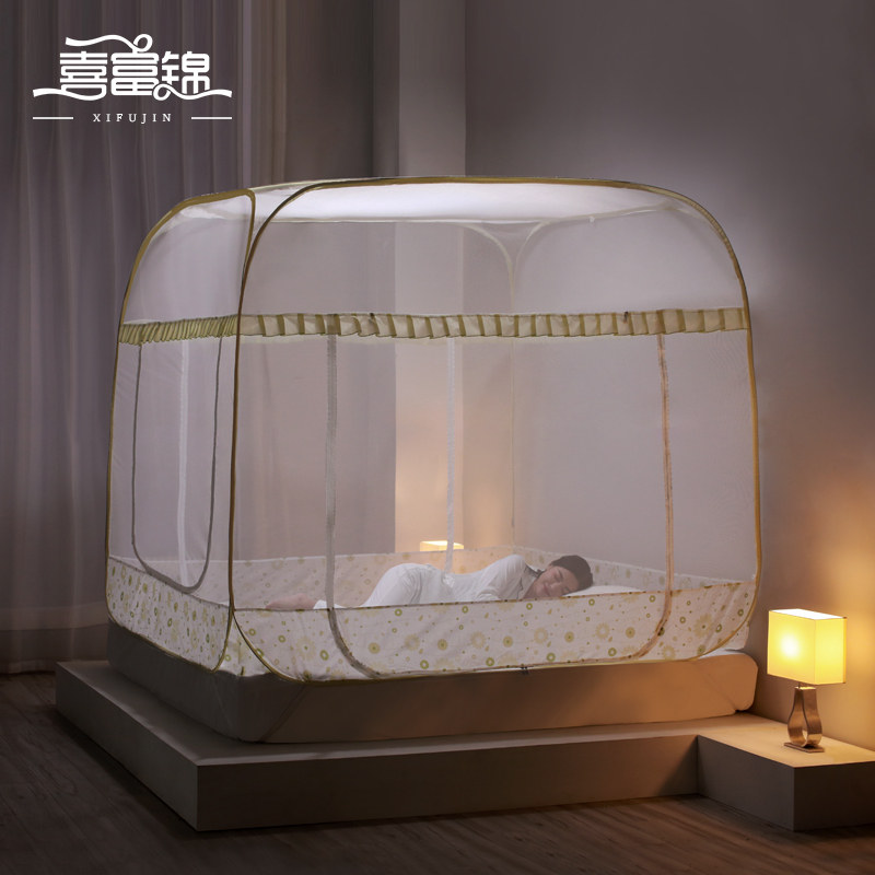 蚊帐2025新款蒙古包家用免安装1.5米1.8m床儿童防摔可挂吊扇风扇,淘宝优惠券,粉丝福利购,淘宝优惠卷