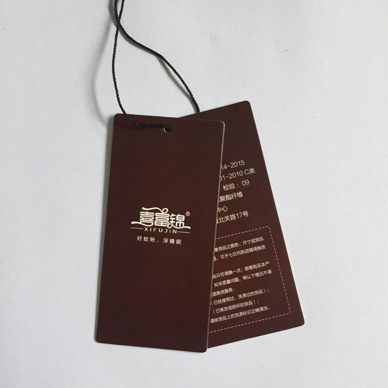 喜富锦免安装蒙古包蚊帐1.2米床三开门拉链1.5/1.8m双人家用折叠,淘宝优惠券,粉丝福利购,淘宝优惠卷