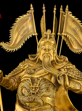 关公铜像摆件纯铜武财神九龙关公客厅关二爷佛像关公供奉神像大号