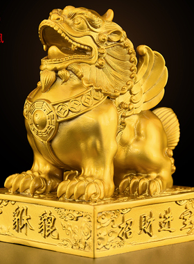 铜貔貅摆件公母一对招镇客厅办公室财宅铜制皮丘店铺玄关装饰品