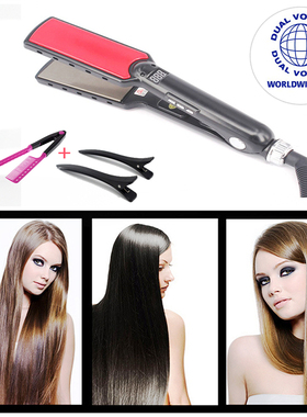 HairFlatIron直发器所有发质