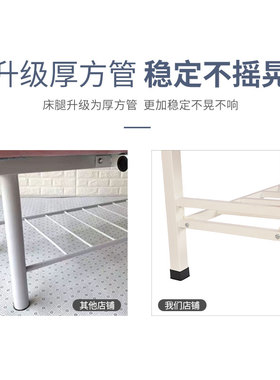 包邮私密床妇科检查床