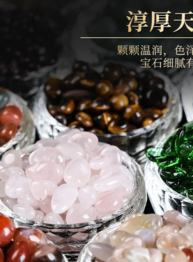 藏式供修曼扎盘宝石七宝珍珠天然