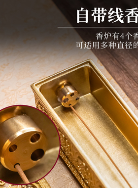 黄铜卧香炉双鹿法轮线香盒