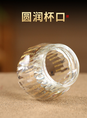水晶莲花圣水杯大悲水供佛杯