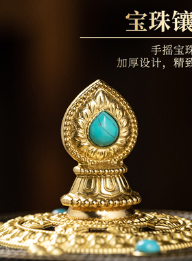 藏式民族风转经简转轮转金黄铜