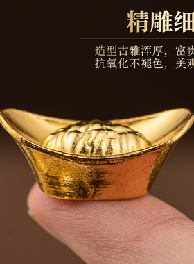 合金元宝仿真家居装饰摆件玄关