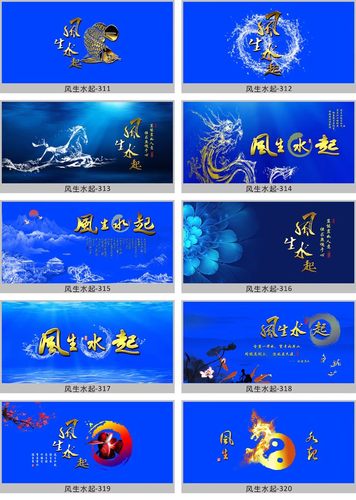 风生水起鱼缸背景纸3d立体高清图水族箱造景装饰画鱼缸贴纸画热卖 - 图2