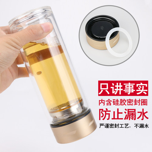 水杯定制双层玻璃杯广告杯印字定做礼品杯子刻字纪念活动订制logo - 图1