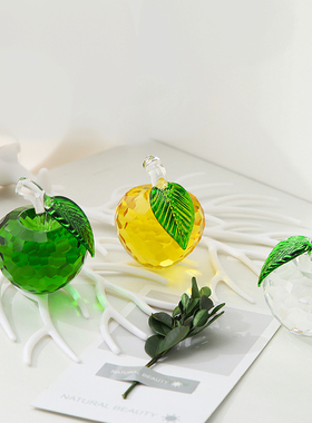 苹果造型北欧风格水果水晶摆件