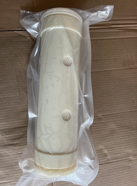 专用链接爱玛平替滤芯V4标准V6增强抑垢碳棒D3超滤膜活性炭通用