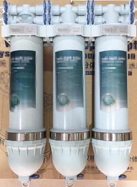 爱玛平替滤芯V4标准V6增强抑垢碳棒D3超滤膜活性炭通用替换芯特别