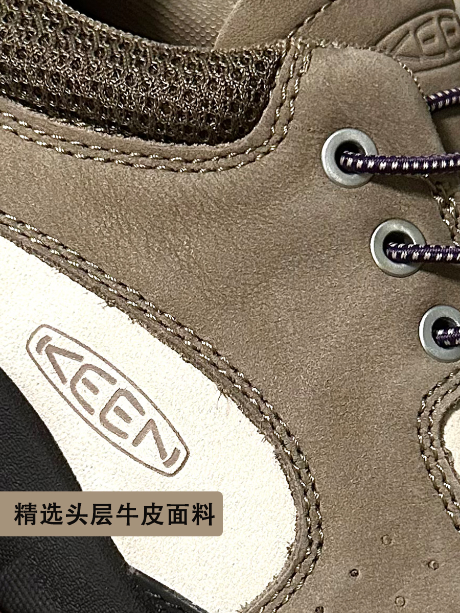 科恩KEEN JASPER ROCKS四季徒步休闲鞋男防滑耐磨舒适情侣登山鞋 - 图2