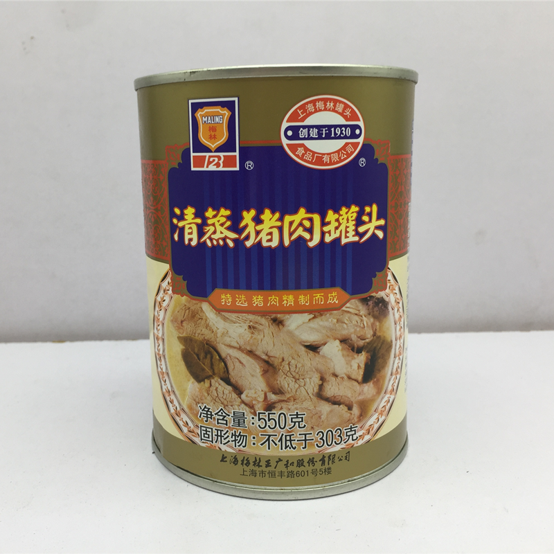 梅林清蒸猪肉罐头550g*4罐熟食猪肉炖白菜户外旅行下饭菜加热即食 - 图0