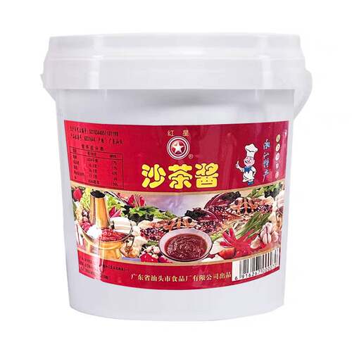 红星XO沙茶酱2kg桶装牛肉丸麻辣烫酌料沙爹酱火锅蘸料调味料 - 图0