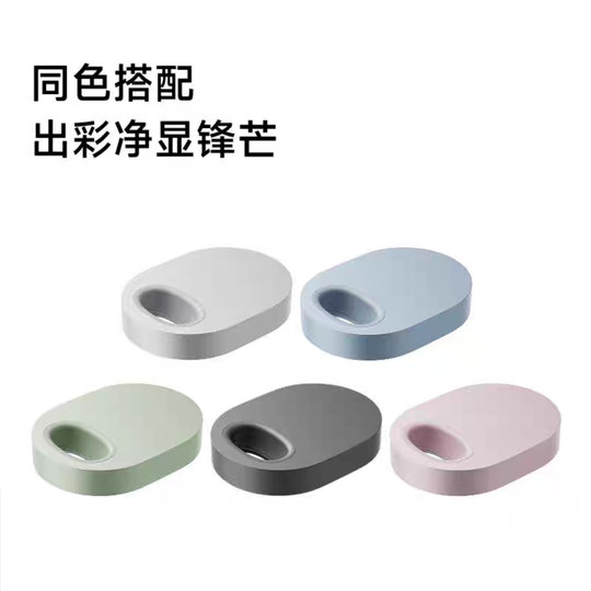 Laifen徕芬直线往复式剃须刀T1 Pro立式支架原装正品【配件】